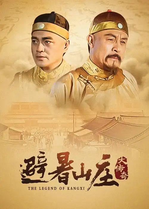 h动漫 城南旧事簿 年代日常画面