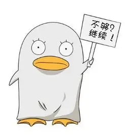 用户星野不睡的头像
